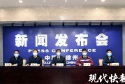 徐州疫情最新通报，防控措施升级，专家解读防疫关键要点